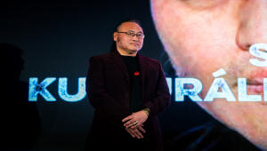 20251127_friends_of_connectivity_KG167